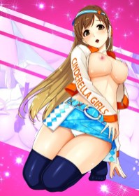 idol master nitta minami Hentai - Image 30