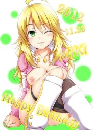 idol masters hoshii miki Hentai - Image 25