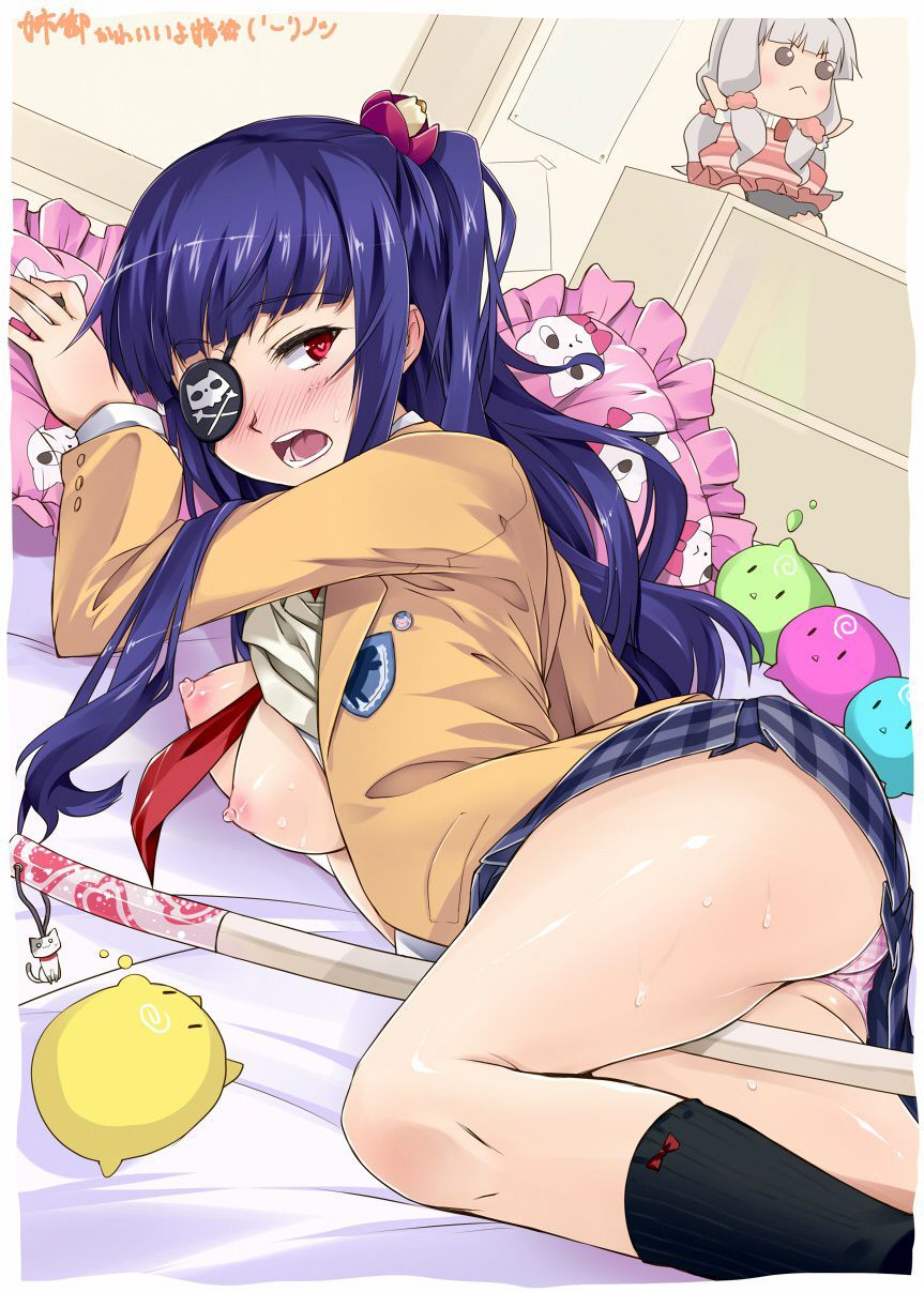 itsuka shikabane hentai gallery cover