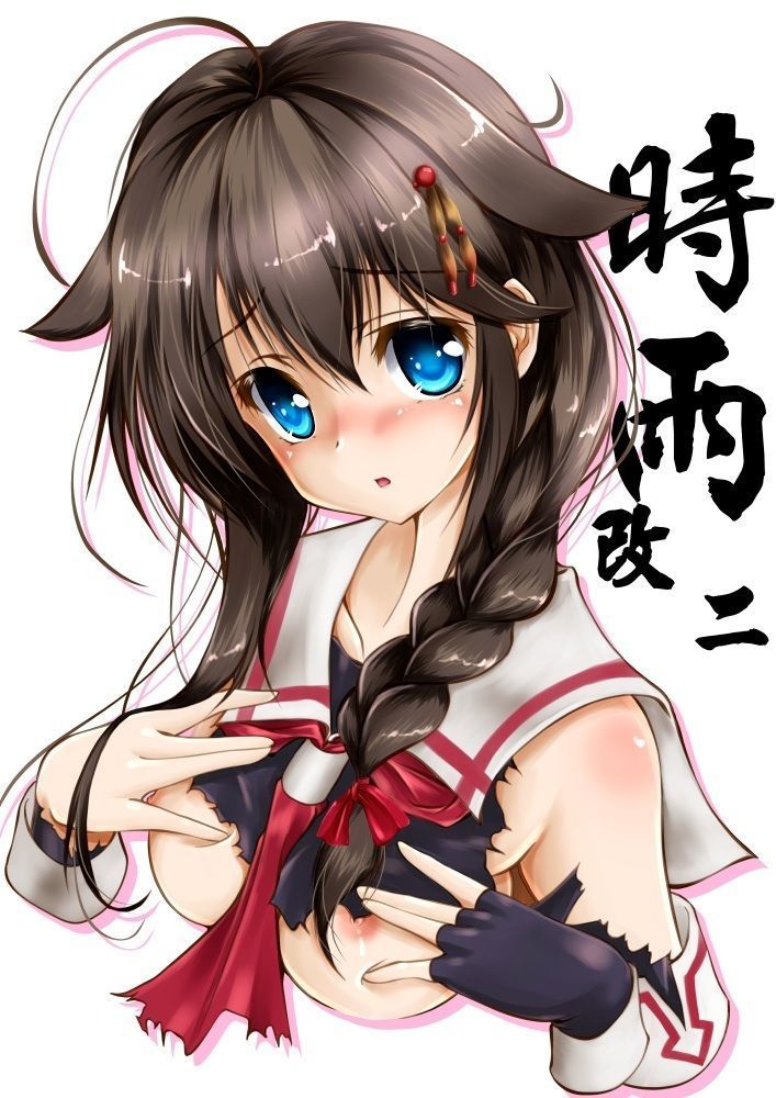 kancolle shigure Hentai - Image 4