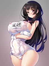 kantai isokaze Hentai - Image 25