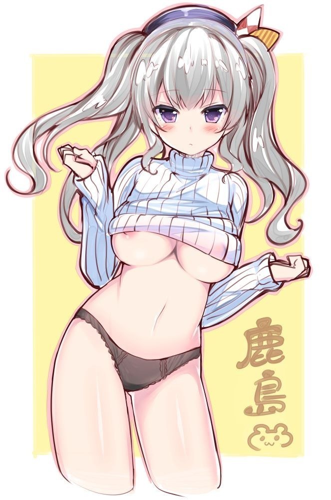 kantai kashima Hentai - Image 3