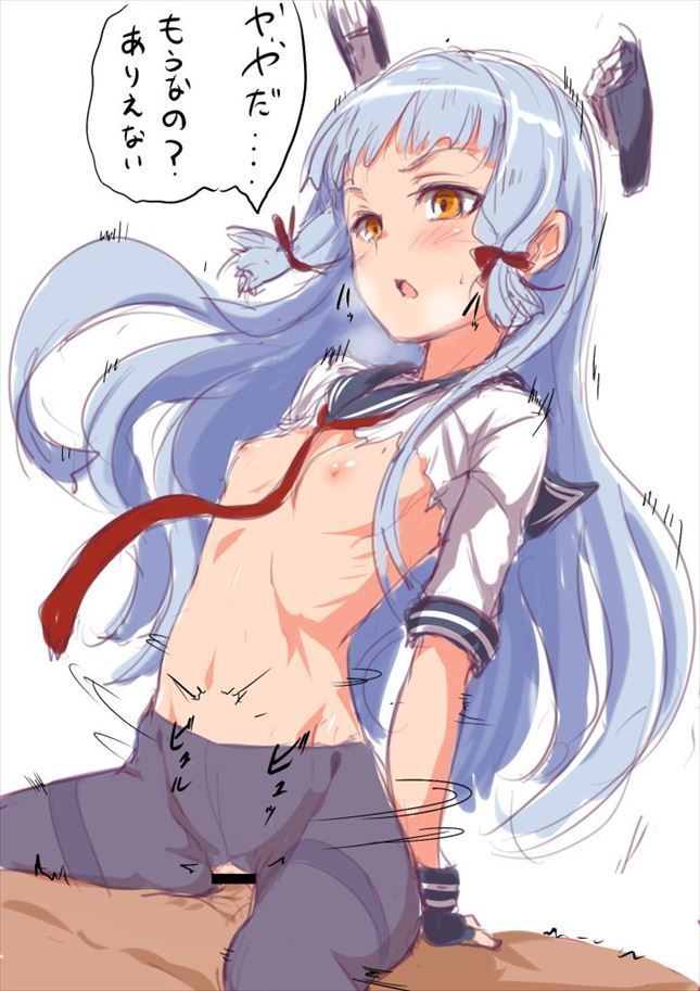 kantai murakumo Hentai - Image 45
