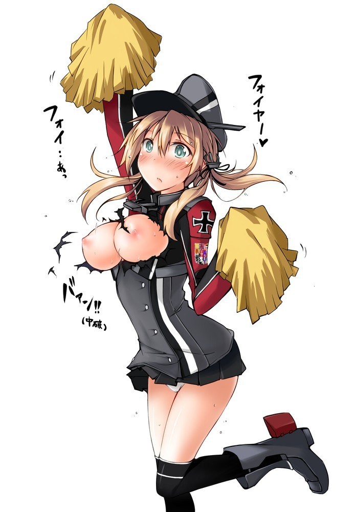 kantai prinz eugen Hentai - Image 16