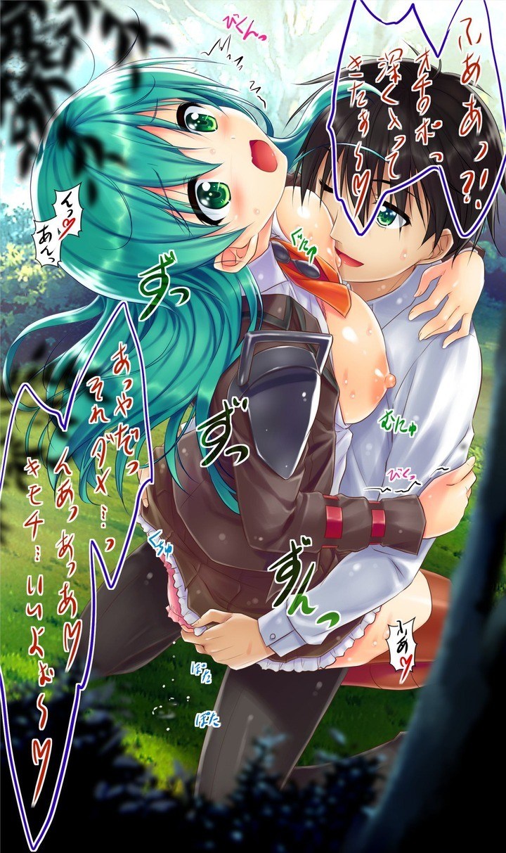 kantai suzuya hentai Hentai - Image 47