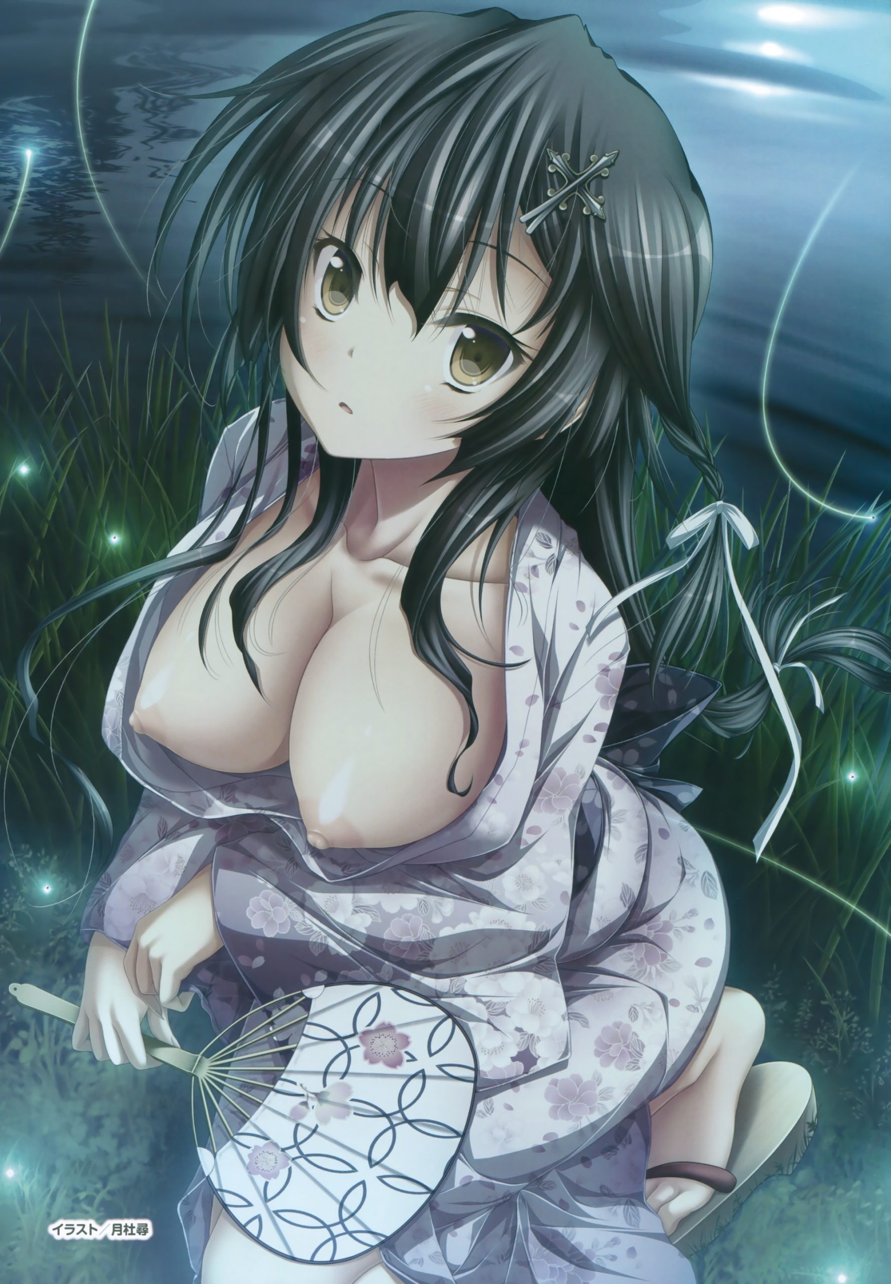 kimono hentai hentai gallery cover