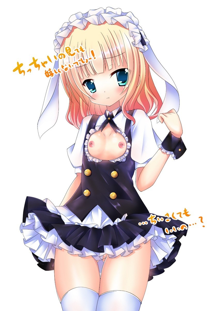 kirima sharo hentai gallery cover