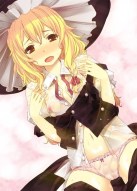 kirisame marisa Hentai - Image 42
