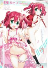 kurosawa ruby Hentai - Image 28