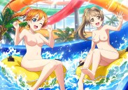 love live kousaka honoka Hentai - Image 45