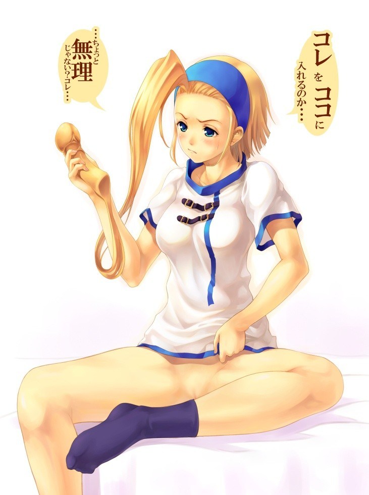 millia rage Hentai - Image 19