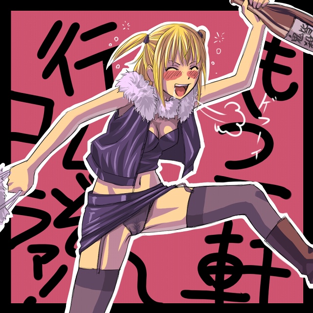 misa amane Hentai - Image 30