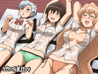 muginami Hentai - Image 4