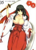 queens blade tomoe Hentai - Image 27