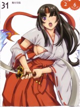 queens blade tomoe Hentai - Image 32