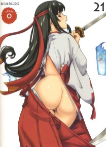 queens blade tomoe Hentai - Image 42