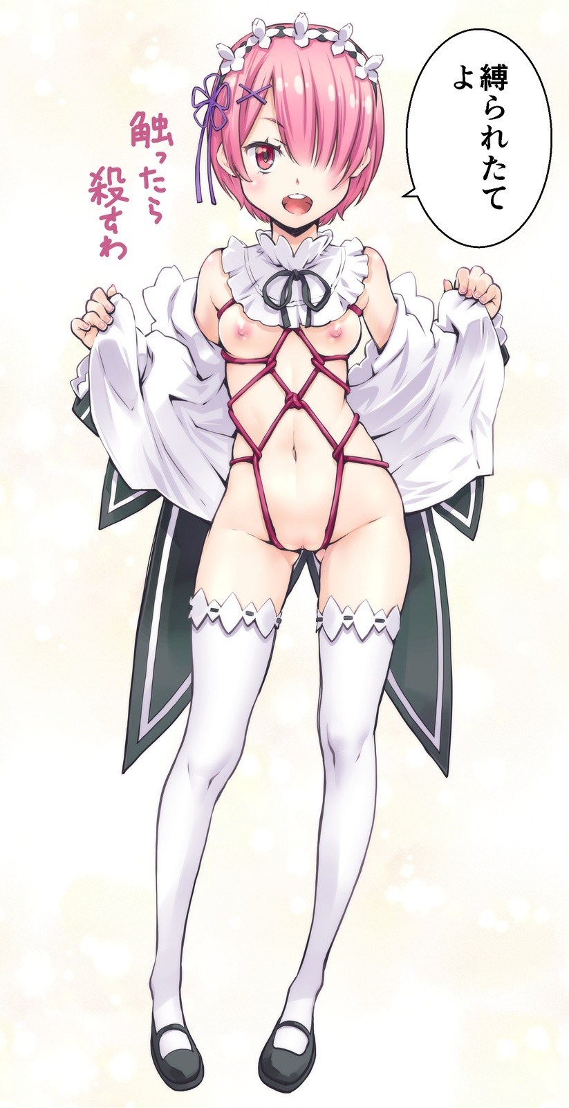 re zero ram hentai Hentai - Image 45