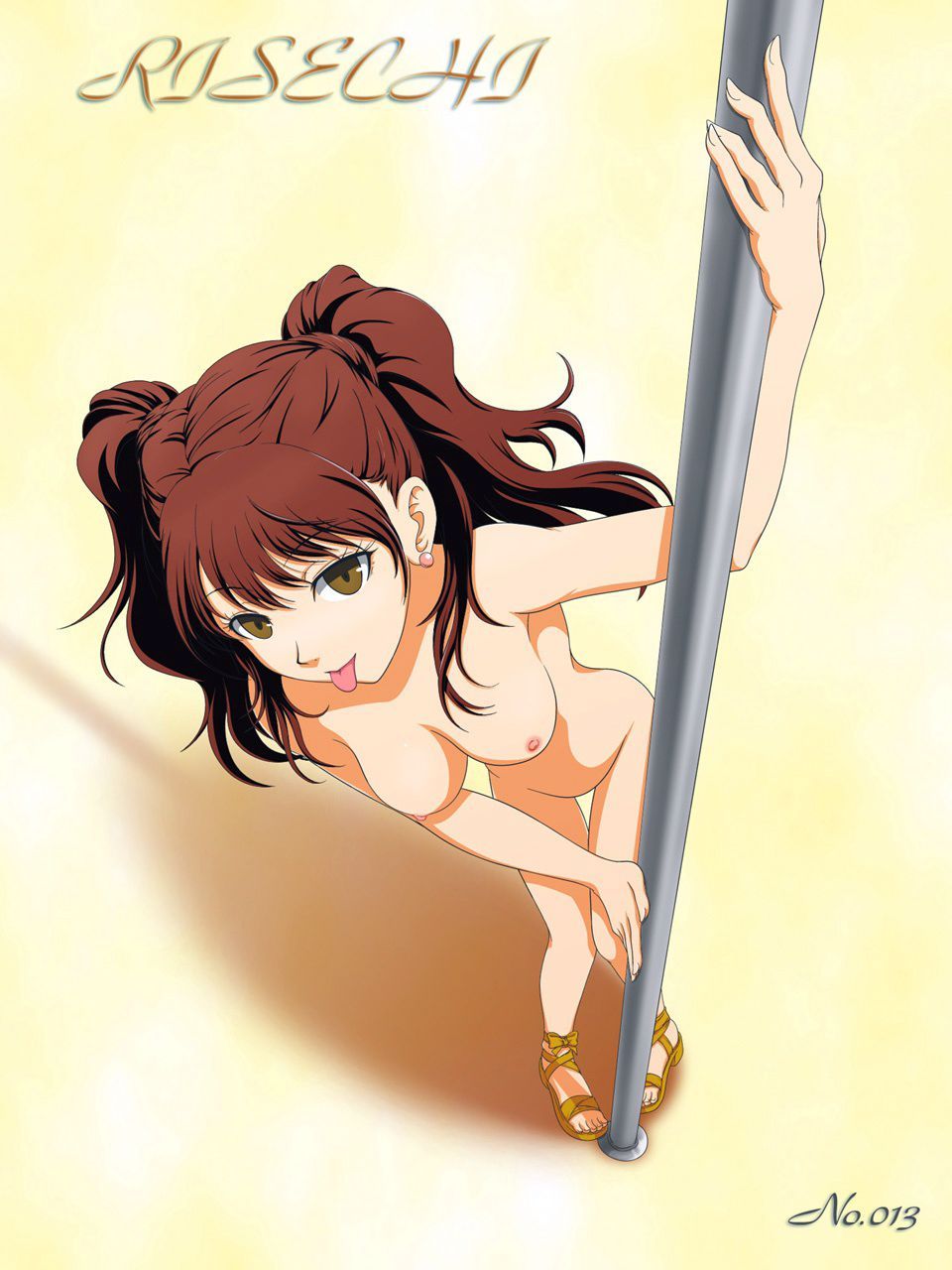rise kujikawa Hentai - Image 13
