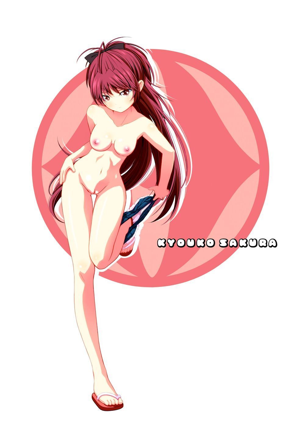 sakura kyoko Hentai - Image 51
