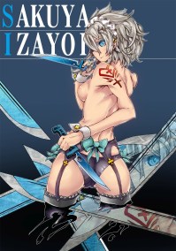 sakuya izayoi Hentai - Image 34