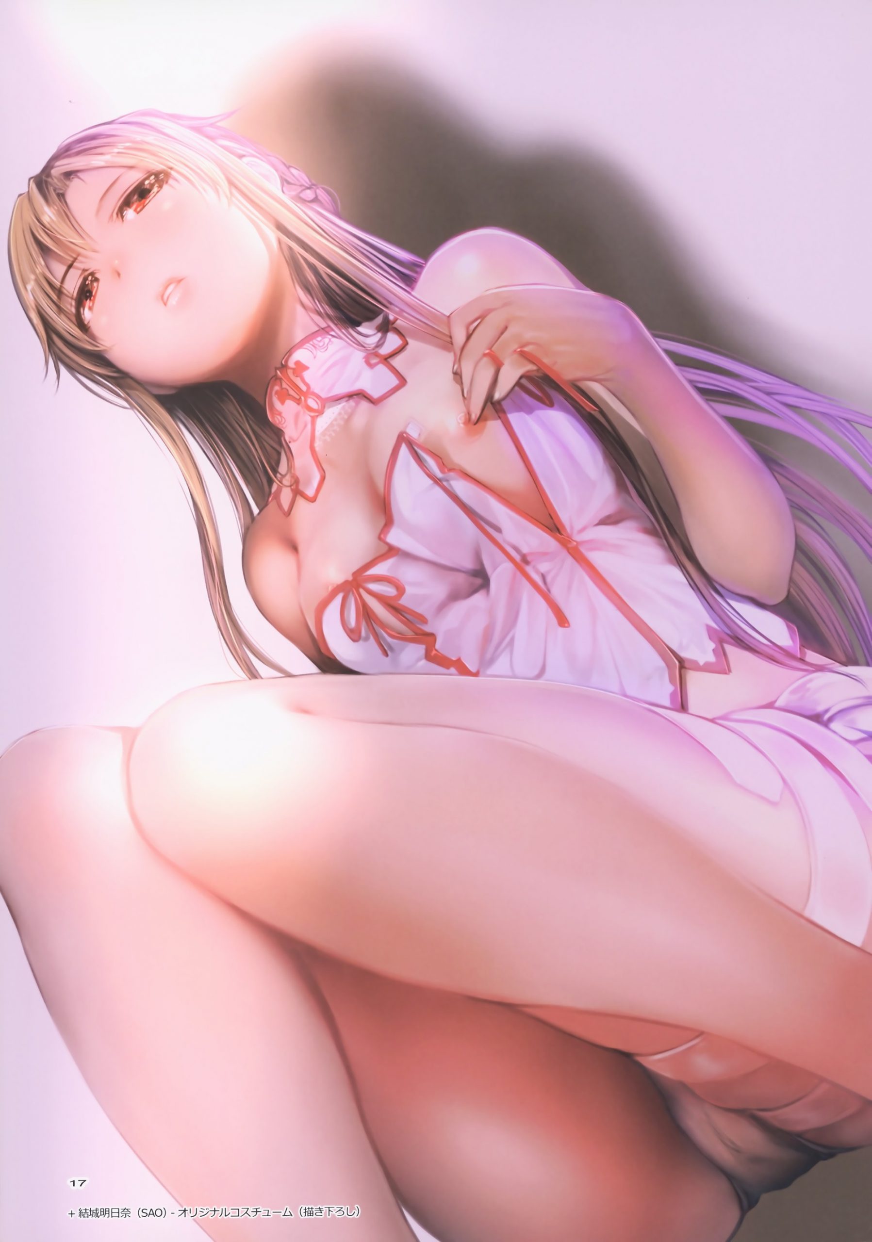 sao asuna hentai gallery cover