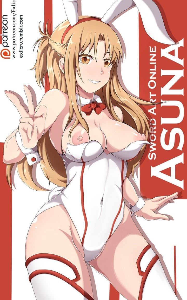 sao asuna Hentai - Image 20