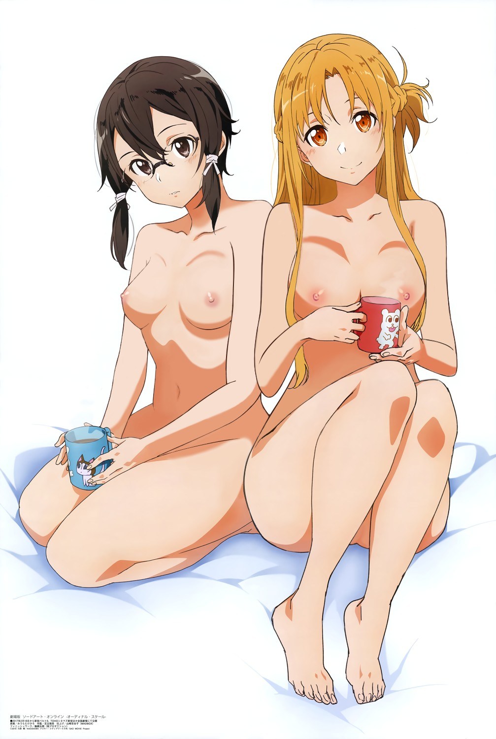 sao asuna Hentai - Image 59