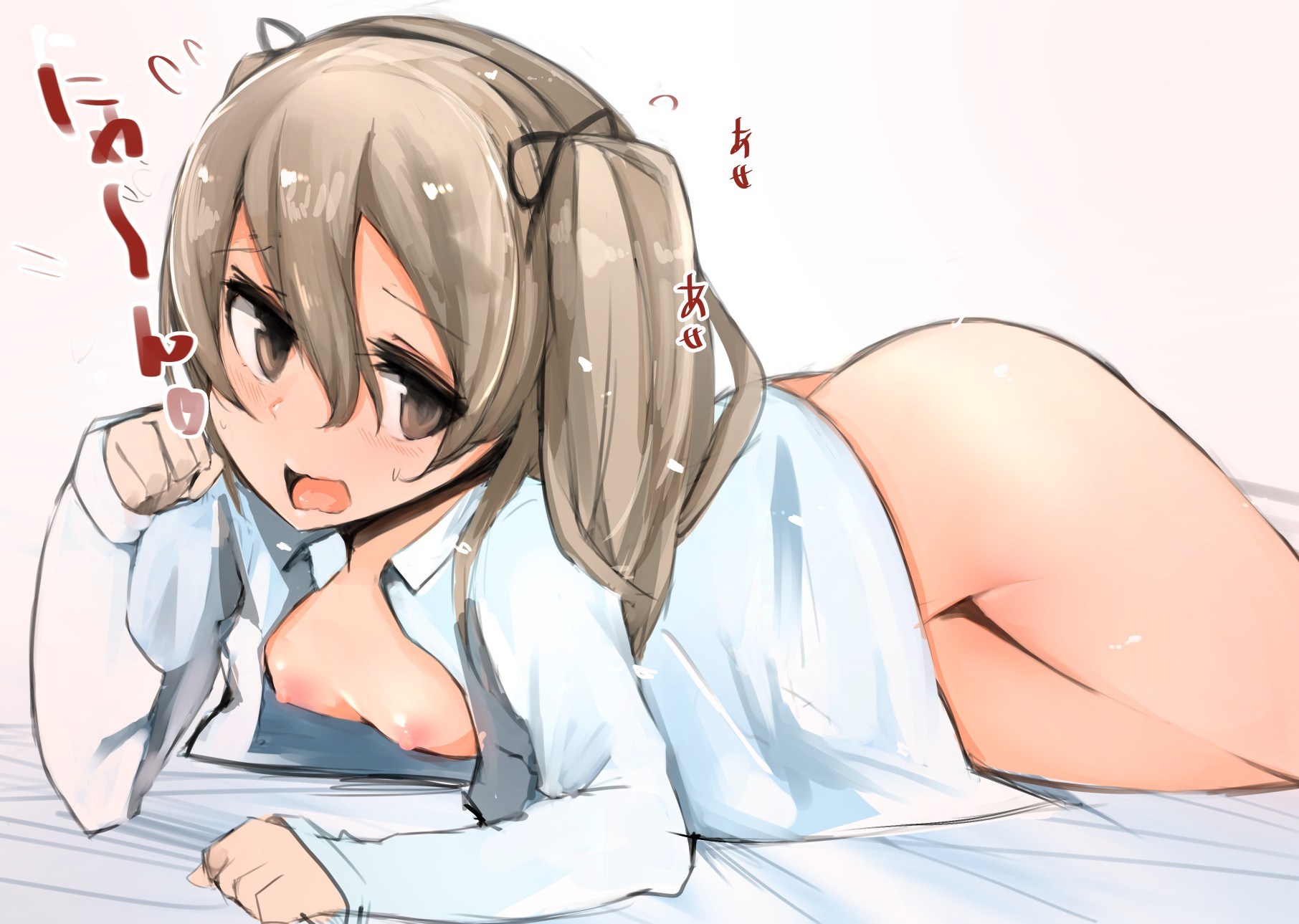 shimada arisu gup hentai Hentai - Image 6