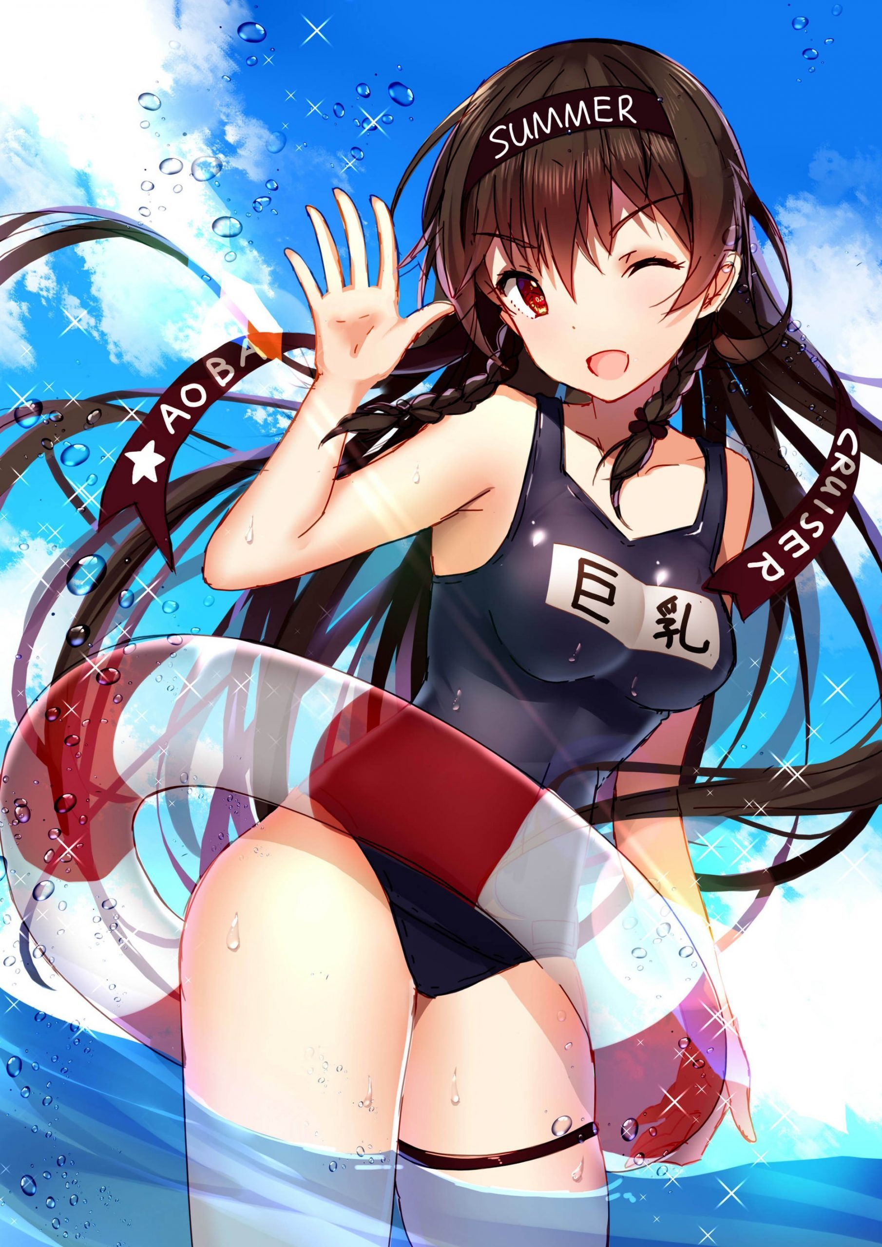 swimsuit moe hentai gallery cover