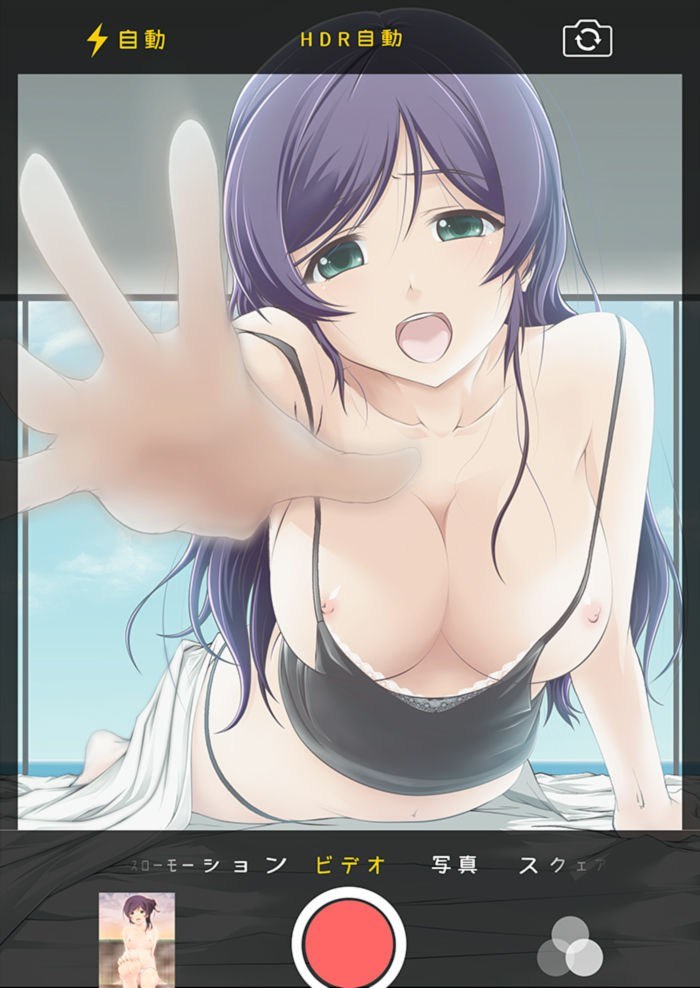 tojo nozomi hentai Hentai - Image 14