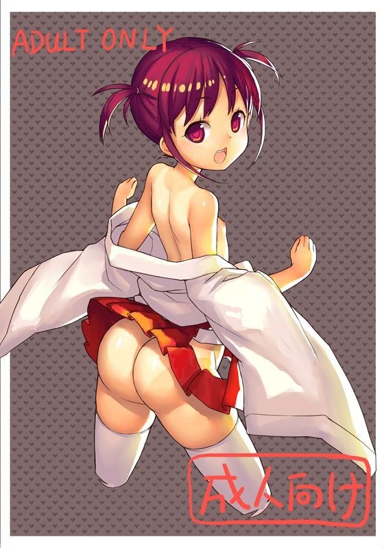 usuzumi hatsumi Hentai - Image 12