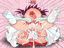 usuzumi hatsumi Hentai - Image 25