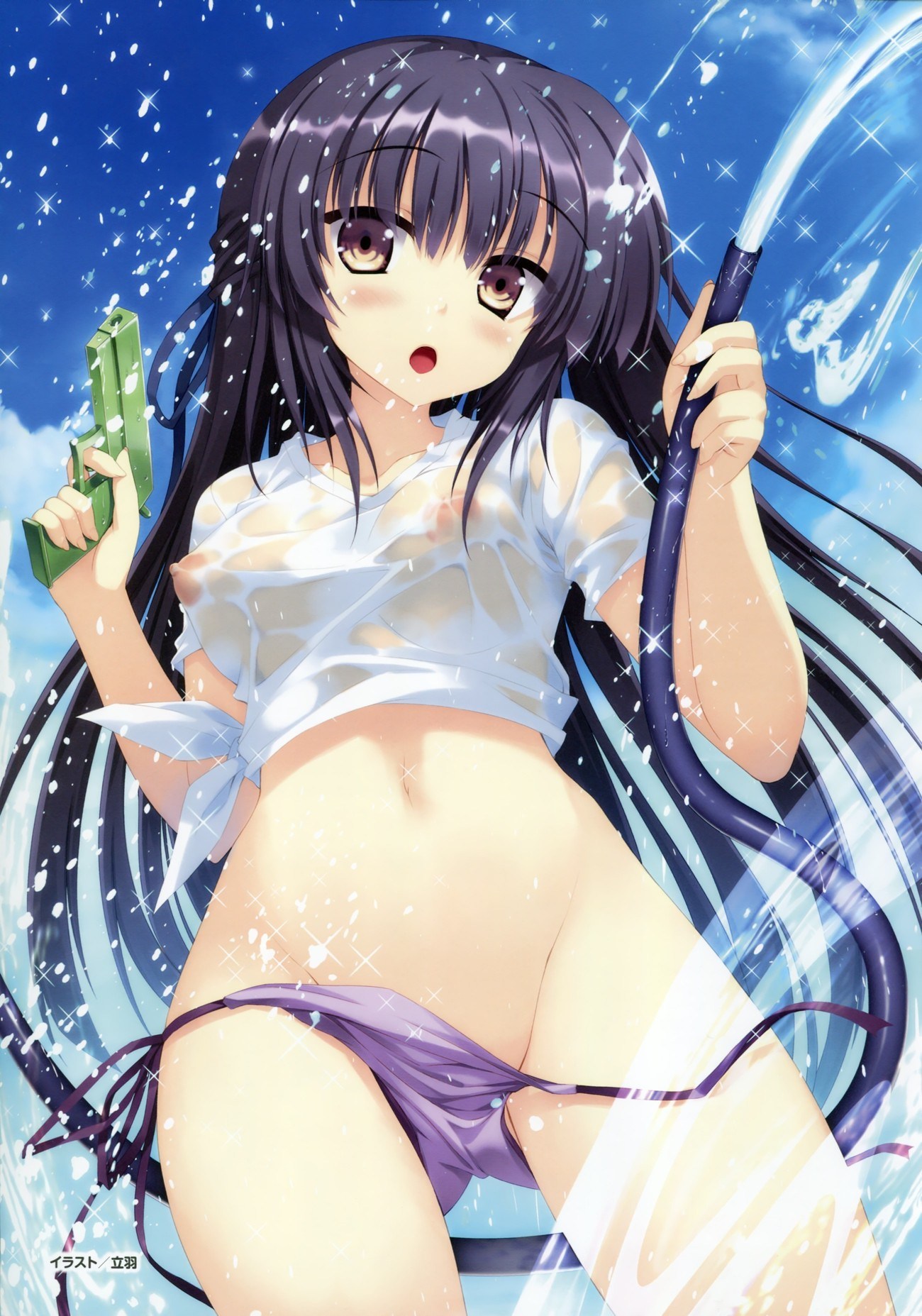 wet clothing hentai Hentai - Image 3