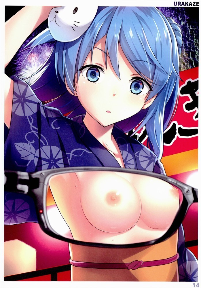 xray glasses Hentai - Image 6