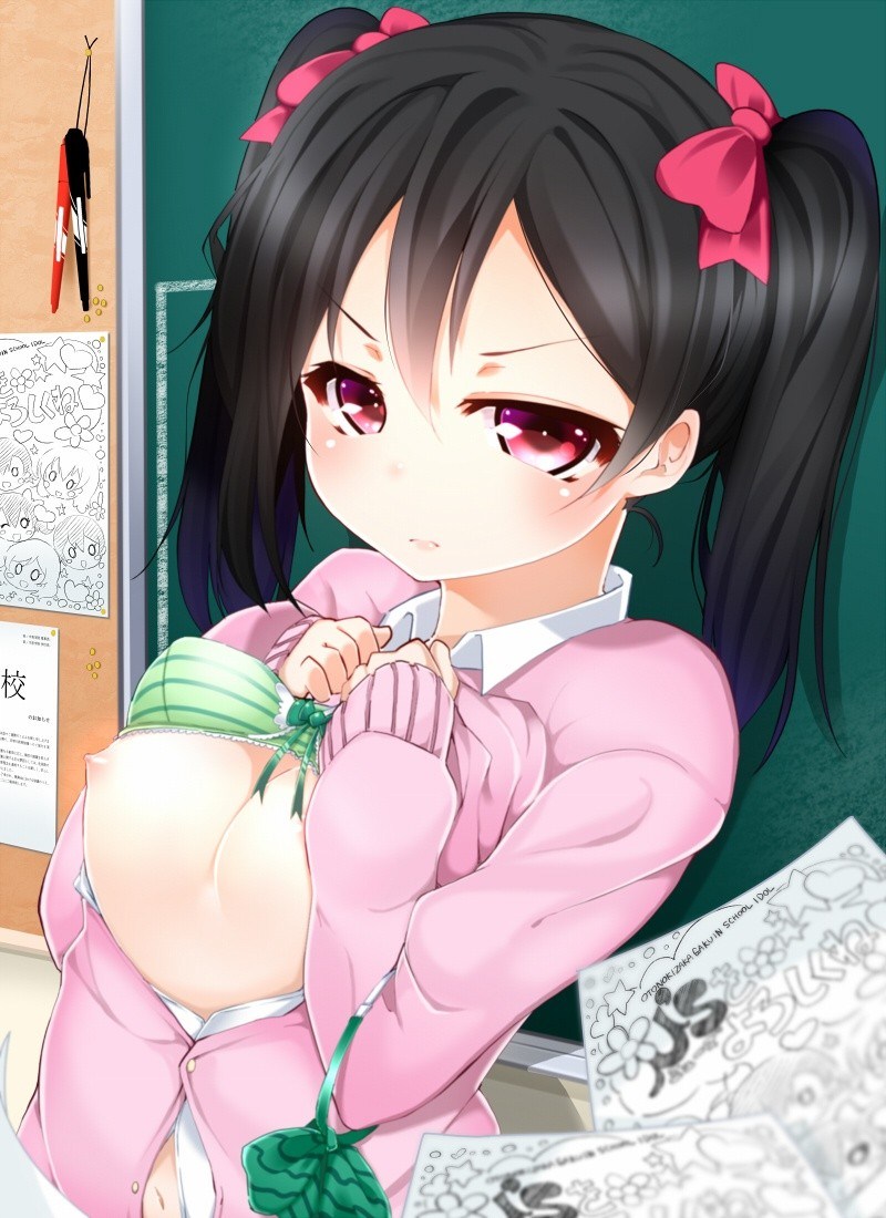 yazawa nico hentai Hentai - Image 13