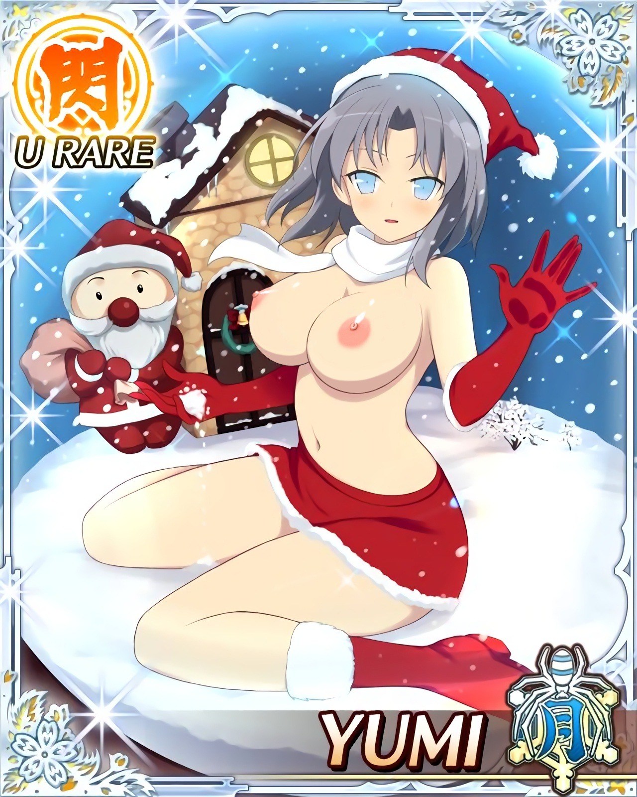 yumi senran kagura Hentai - Image 44