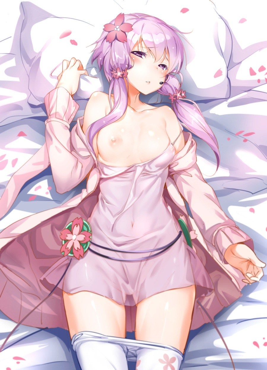 yuzuki yukari hentai Hentai - Image 5