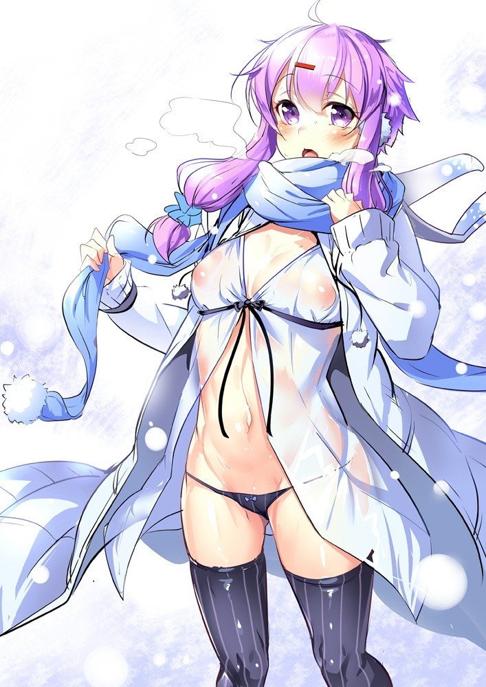 yuzuki yukari hentai Hentai - Image 47