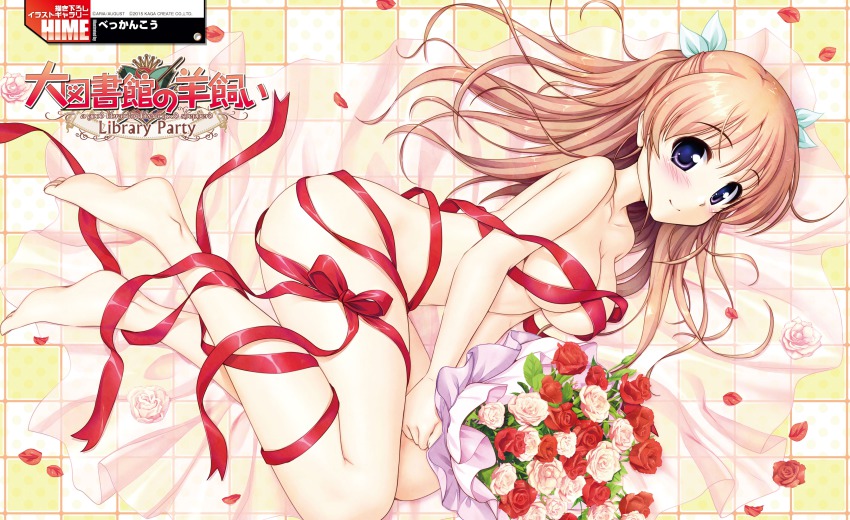 Tsugumi Shirasaki from A Good Librarian Like a Good Shepherd hentai art (image 18)