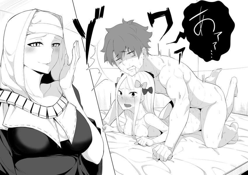 Abigail Williams hentai art (image 39)