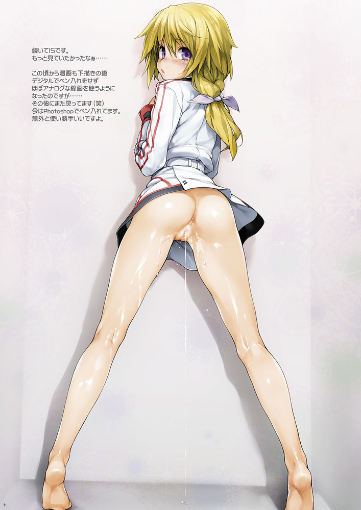 Accel World hentai art (image 13)