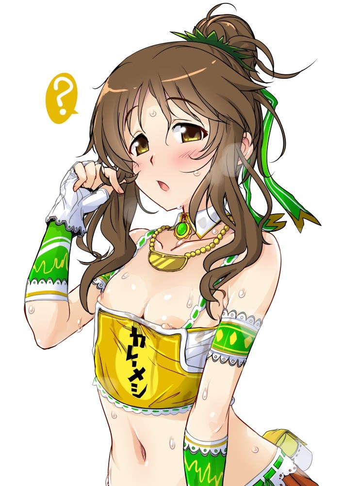 Airi Totoki hentai art (image 2 of 54)