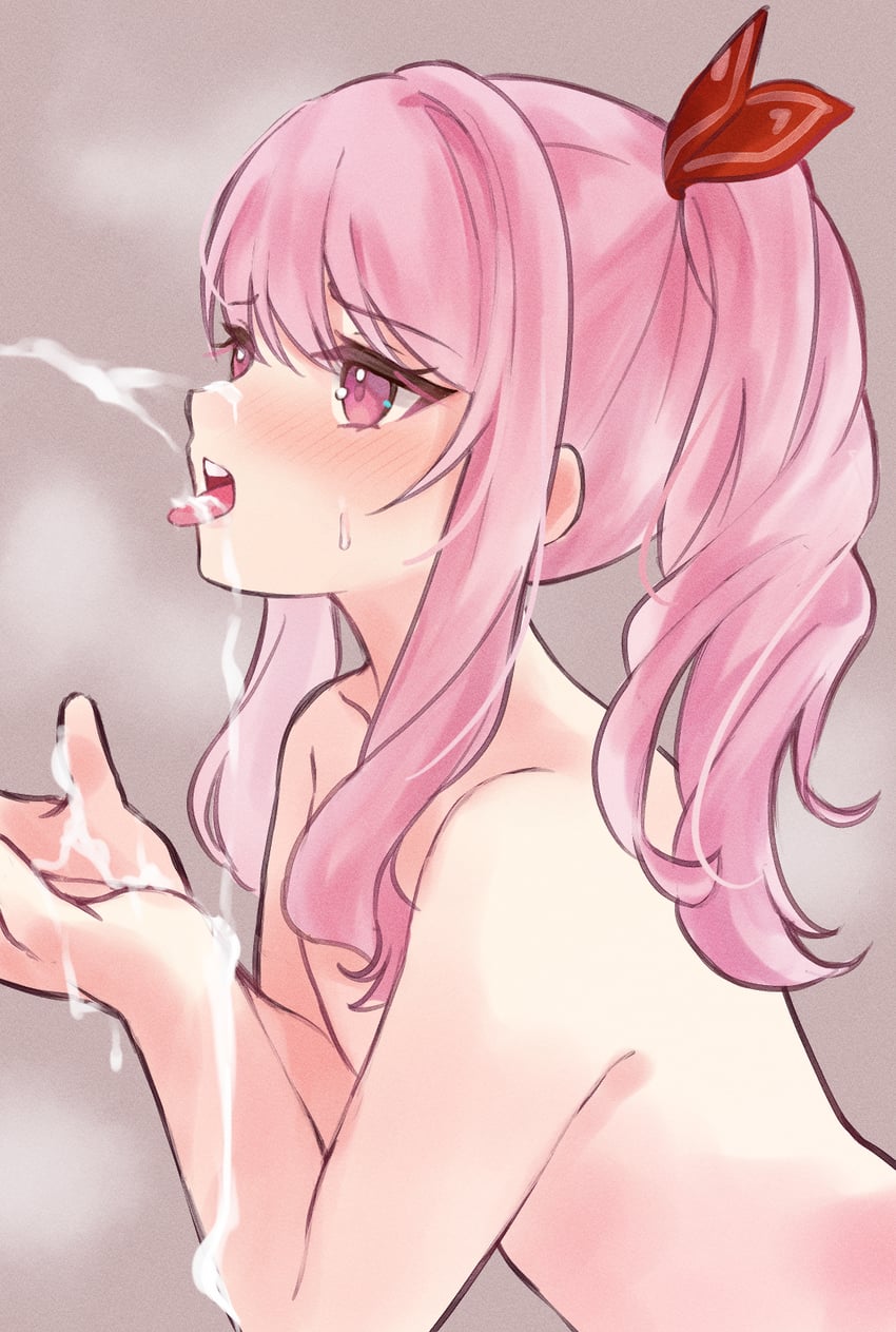 Akiyama Mizuki from Project Sekai hentai art (image 29)
