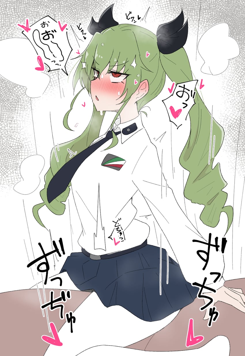 Anchovy hentai art (image 33)