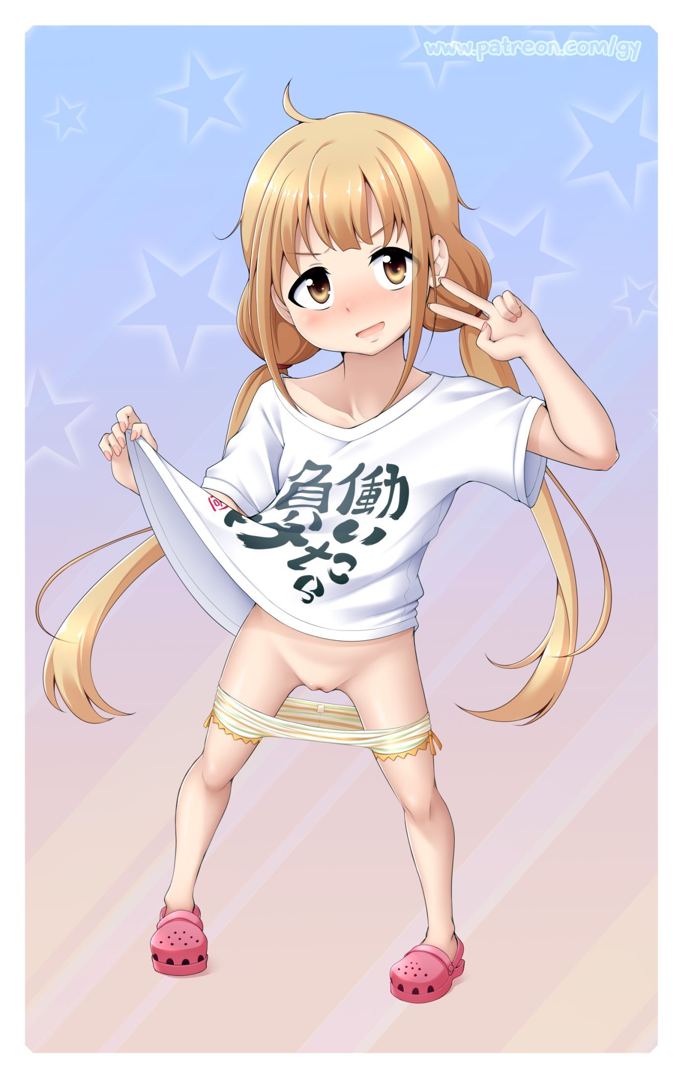 Anzu Futaba hentai art (image 20 of 53)