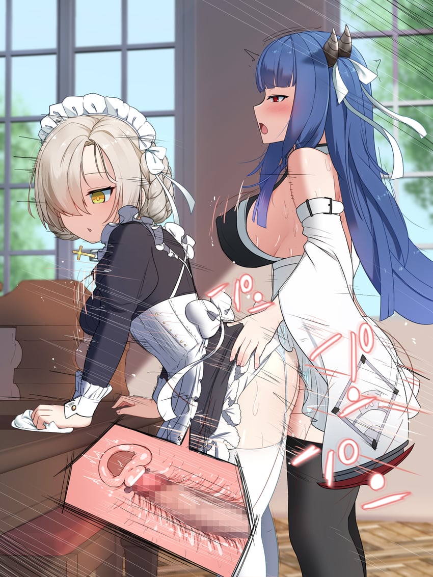 Apron hentai art (image 12)