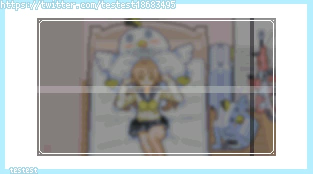 Aqua hentai art (image 14)