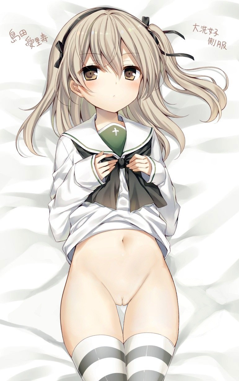 Arisu Shimada hentai art (image 5 of 43)