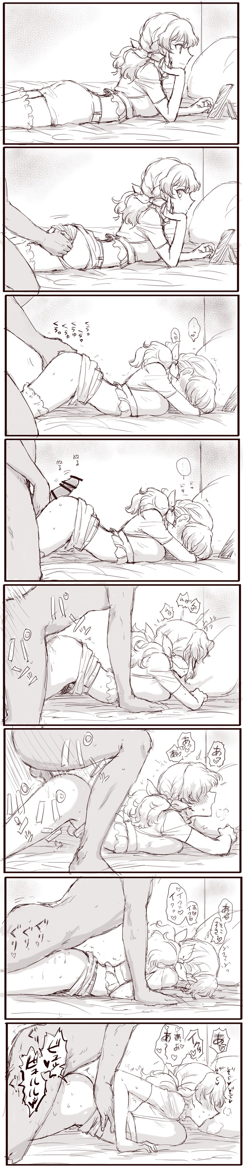 Asuka Langley Soryu hentai art (image 44)