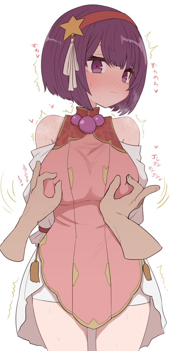Athena Asamiya hentai art (image 4)
